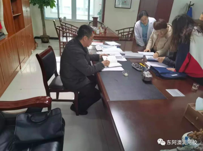嚴格把關(guān) 國際品質(zhì)—澳潤阿膠